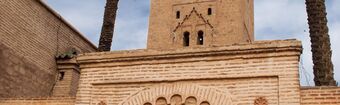 Marrakech Marocco Africa del nord