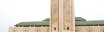 Marrakech Marocco Africa del nord