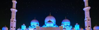 Abu Dhabi Emirati Arabi 