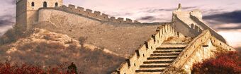 Cina  Asia orientale
