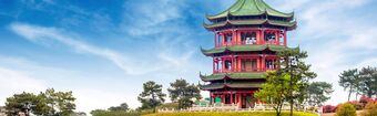 Cina  Asia orientale