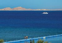 SeaClub Baron Resort