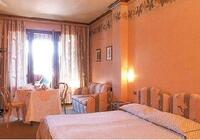 ClubVacanze Relais Des Alpes