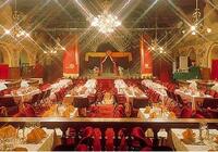 ClubVacanze Relais Des Alpes