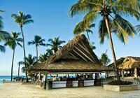 Viva Wyndham Dominicus Beach