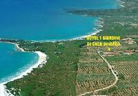 I Giardini di Cala Ginepro