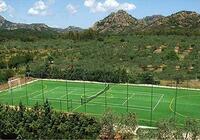 I Giardini di Cala Ginepro