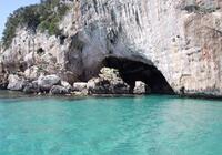 Cala Gonone Beach Village