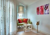 Ambre Resort & Spa