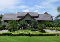Kata Palm Resort & Spa