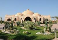 SettemariClub Floriana Dream Lagoon