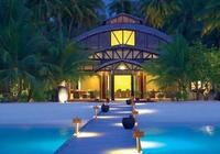 Angsana Velavaru Resort & Spa