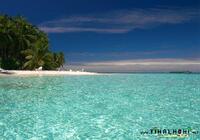 Fihalohi Island Resort