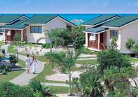 Sol Cayo Santa Maria Beach Resort